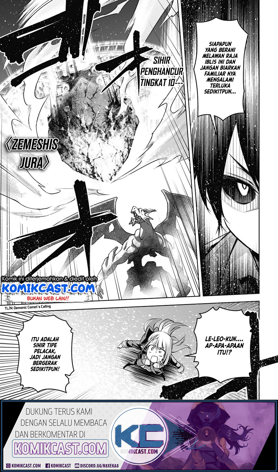Demon’s Sword Master of Excalibur School